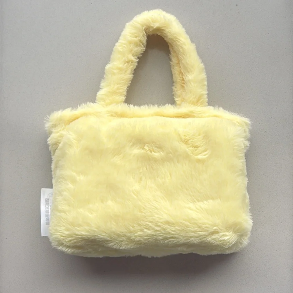 2026 McDonald’s x My Little Pony | Fluttershy Plush Faux-Fur Handbag - Picture 2 of 4